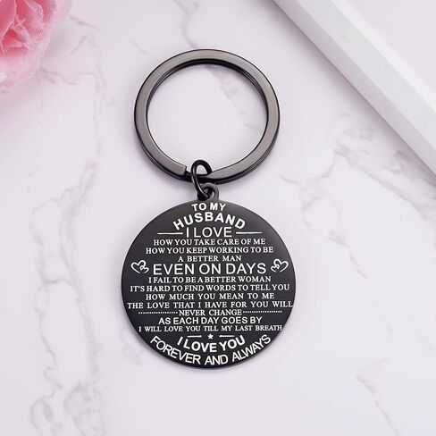 سلسلة مفاتيح لزوجي أنا أحب كيف تعتني بي، هدية له في عيد ميلاده وعيد الحب والذكرى السنوية للزفاف in Kuwait
