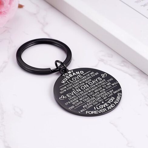 سلسلة مفاتيح لزوجي أنا أحب كيف تعتني بي، هدية له في عيد ميلاده وعيد الحب والذكرى السنوية للزفاف in Kuwait