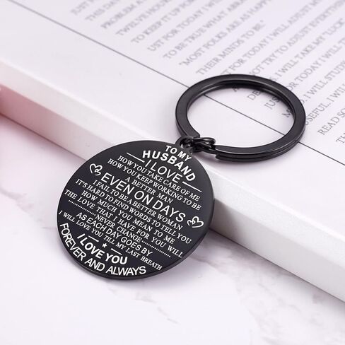 سلسلة مفاتيح لزوجي أنا أحب كيف تعتني بي، هدية له في عيد ميلاده وعيد الحب والذكرى السنوية للزفاف in Kuwait