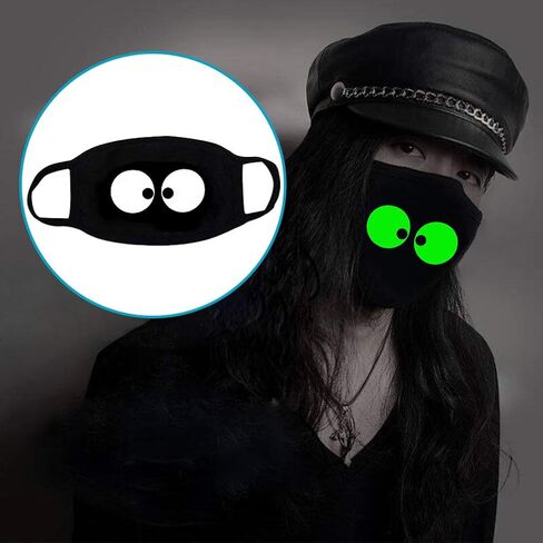 6 قطع قناع قطني مضيء رائع للفم الأنمي يتوهج في الظلام قناع وجه فردي للجنسين لحفلات الهالوين، حفلة تنكرية لعيد الميلاد (النمط الأزرق 2) in Kuwait