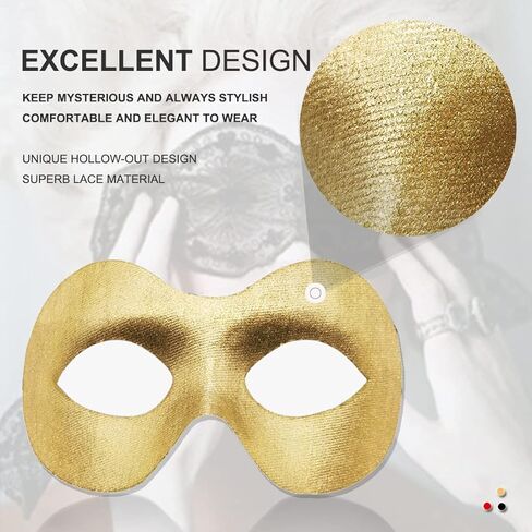 قناع تنكر من MYMENU للنساء، قناع دانتيل للزوجين، قناع كرنفال الهالوين للحفلات الراقصة، لوازم الحفلات التنكرية (ذهبي فينيكس) in Kuwait