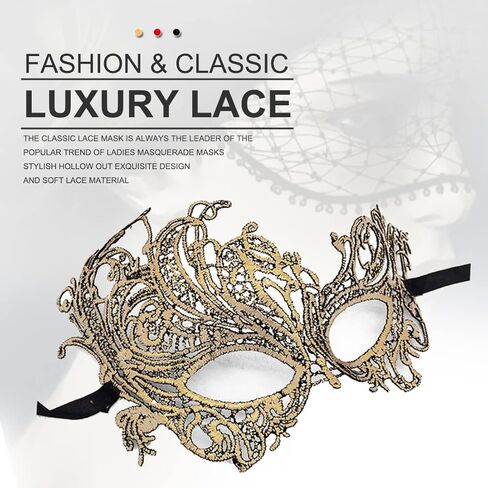 قناع تنكر من MYMENU للنساء، قناع دانتيل للزوجين، قناع كرنفال الهالوين للحفلات الراقصة، لوازم الحفلات التنكرية (ذهبي فينيكس) in Kuwait