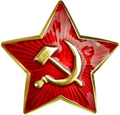 Russian USSR Soviet Red Army Star Hat Pin Cap Badge Kokarda xm.Sm.star in Saudi Arabia