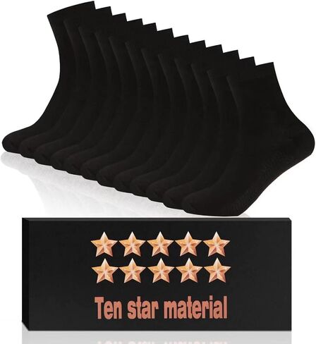 Ten Star Material Bamboo Low Quarter Thin Ankle Sock for Men and Women Anti Odor Natural Breathable Comfortable Socks 6 Pairs in Saudi Arabia