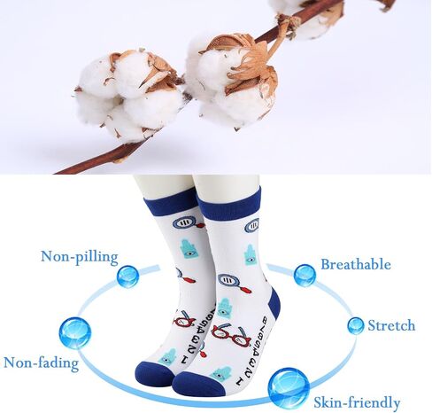 2 Pairs Men’s Optometry Socks Eye Chart Optician Socks Optometry School Graduation Gifts in Saudi Arabia