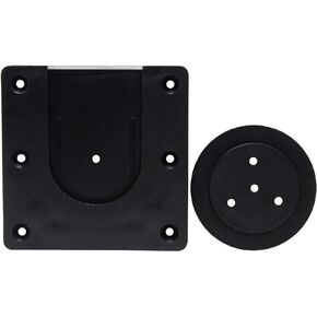 Ruthless Professional Dart Board Wall Bracket | Quick Fit Dartboard Wall Mounting Bracket, Black (BX241)