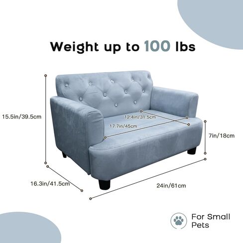 Dog Sofa Bed for Small Dogs, Supportive Foam Dog Couch with Washable Cushion and Anti-Skid Pads, Pet Sofa for Cats, Modern Pet Couch with Low Back, Puppy Bed & Chair, Leopard Pattern in Saudi Arabia