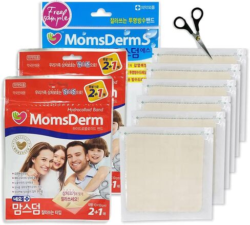 Hydrocolloid Transparent Cuttable Adhesive Bandage (4 x 4 inch) x 10 - Extra Large Korean Wound Cover Stretch Dressing Waterproof Bandages Fast Healing Wound Care First Aid Bandaid Patch in Saudi Arabia