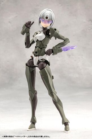 Kotobukiya Megalomaria Unlimited Universe: Penetrator Plastic Model Kit in Saudi Arabia