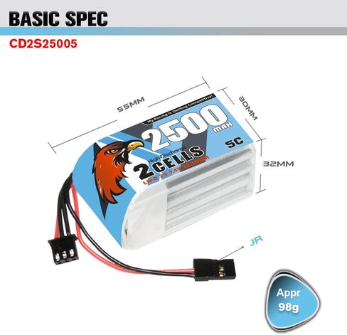 2500mAh 2S 7.4V 5C LiPo Battery with JR Connector for Hump Receiver, CD2S25005 in Kuwait
