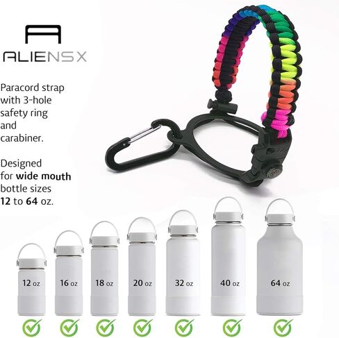 ALIENSX #1 Paracord Handle - Fits Wide Mouth Water Bottles 12oz - 64oz, Durable Carrier Survival Strap Cord with Safety Ring and Carabiner - Ideal Water Bottle Handle Strap in Kuwait