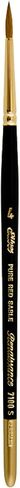 Silver Brush Limited 7100S Renaissance Round Brush for Watercolor and Oil, Size 1, Short Handle in Saudi Arabia