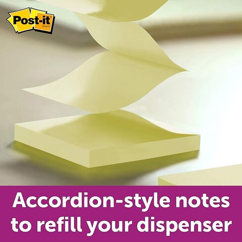 Post-it® Pop-up Notes, Canary Yellow, 100 Sheets per Pad, Pack of 12 in Saudi Arabia
