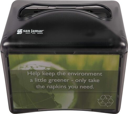 San Jamar H4003TBK H4003 Venue Table Top Interfold Napkin Dispenser, 200 Capacity, Black Pearl in Saudi Arabia
