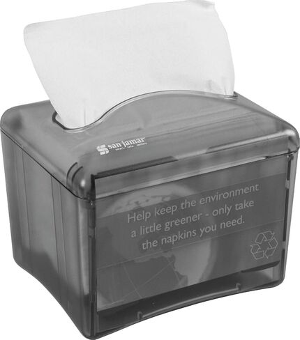 San Jamar H4003TBK H4003 Venue Table Top Interfold Napkin Dispenser, 200 Capacity, Black Pearl in Saudi Arabia