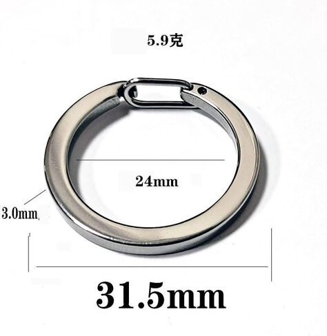 5PCS Key Ring Clips - Round Carabiner Clip, Zinc Alloy O Ring, Quick Release Keychain, Key Chain Hooks for Car Keys Purses Bags, 25mm, silver in Saudi Arabia