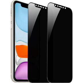 2 حزمة من الزجاج المقسى للخصوصية 360 درجة لهاتف iPhone 14 Pro Max/iPhone 15 Plus مضاد للتجسس 4 اتجاهات واقي شاشة 4 جوانب مضاد للظهور صلابة 9H مضادة للخدش 6.7 بوصة in Kuwait
