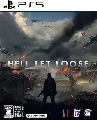 HELL LET LOOSE - PS5 [تصنيف CERO "Z" in Saudi Arabia