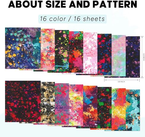 Tintnut Splash Sublimation Pattern Transfer Paper - 16 Sheets 12"x10", Watercolor Pattern Sublimation Transfer Paper Bundle Compatible with Cricut for DIY Mugs, Tumblers, Key Chain, T-Shirts in Saudi Arabia