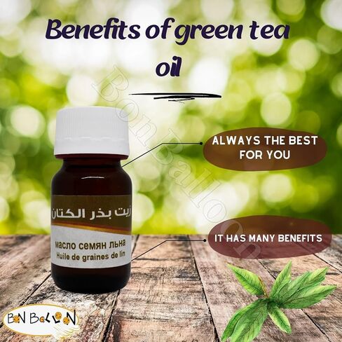 زيت بذر الكتان الحواج المعصور على البارد، طبيعي ممتاز، نقي وغير مخفف، الحواج الطازج الأصلي، مركز وخام، طازج مثالي للطبخ والعناية بالجسم (عبوة واحدة = 1 أونصة / 30 مل) زيت بذر الكتان الحواج in Saudi Arabia