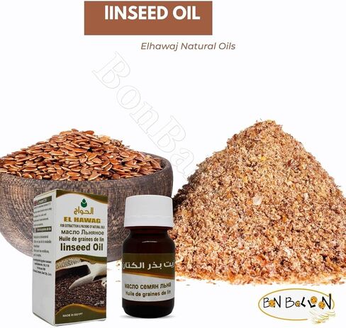 زيت بذر الكتان الحواج المعصور على البارد، طبيعي ممتاز، نقي وغير مخفف، الحواج الطازج الأصلي، مركز وخام، طازج مثالي للطبخ والعناية بالجسم (عبوة واحدة = 1 أونصة / 30 مل) زيت بذر الكتان الحواج in Saudi Arabia