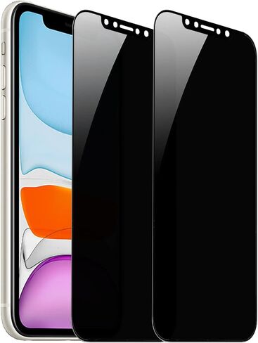 2 Pack 360 Degree Privacy Tempered Glass for iPhone 17 Pro Max Anti-Spy 4 Directions Screen Protector Film 6.9 inch in Kuwait