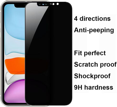 2 Pack 360 Degree Privacy Tempered Glass for iPhone 17 Pro Max Anti-Spy 4 Directions Screen Protector Film 6.9 inch in Kuwait