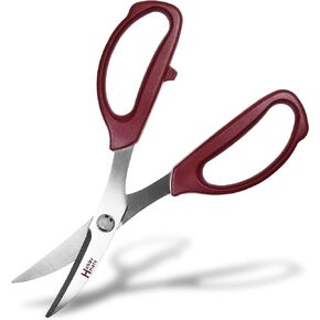 Seki Japan Japanese Leather Scissors, Stainless Steel Durable Blades, Rubber Cutting Shears for Office Home Tailor