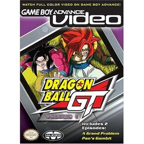 Dragonball GT Videos, Vol. 1 (Renewed)