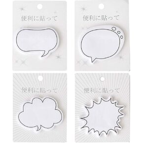 Fun White Thought Bubble Sticky Notes Thought Cloud Sticker Notes Self-Stick Memo Pads Set for Kids Office