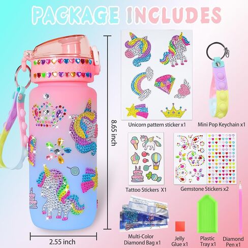 Decorate Your Own Water Bottle Kits for Girls Age 4-6-8-10-12, Unicorn Gem Diamond Painting Crafts, Arts and Crafts for Kids Ages 8-12, Birthday Gifts for Girls in Saudi Arabia