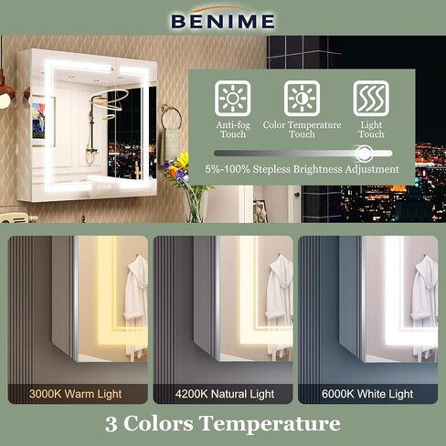 خزانة أدوية LED مقاس 24 × 32 للحمام مع مرآة، خزانة تخزين منظمة للحمام مع أضواء، باهتة، مزيل ضباب، 3 ألوان للمكياج، 2 منافذ وUSB، مرآة تخزين لزينة الحمام، يمين... in Kuwait