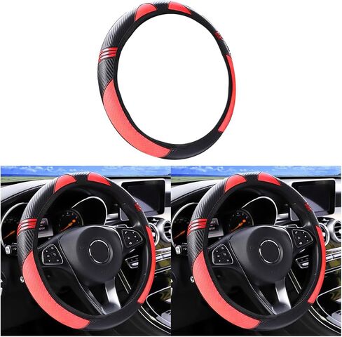 Universal Car Steering Wheel Cover, Microfiber Elastic Leather Anti-Slip Steering Wheel Protector, 15 Inch Steering Wheel Cover for Women Girls, Car Interior Accessories for Most Cars, SUVs (Blue) in Saudi Arabia