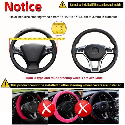 Car Steering Wheel Cover Women & Men, Universal 14.5-15 Inch Steering Wheel Covers, Soft Microfiber Car Wheel Cover Car Stuff Car Accessories Interior (Black) in Kuwait