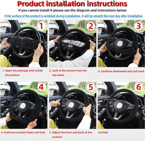 Car Steering Wheel Cover Women & Men, Universal 14.5-15 Inch Steering Wheel Covers, Soft Microfiber Car Wheel Cover Car Stuff Car Accessories Interior (Black) in Kuwait