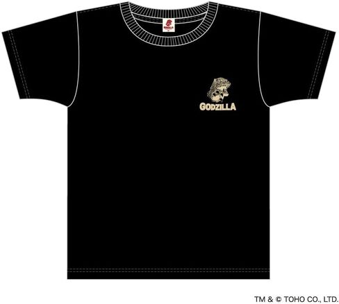 Godzilla T-Shirt Thirty-six Views of Mt. Fuji Hokusai White in Saudi Arabia