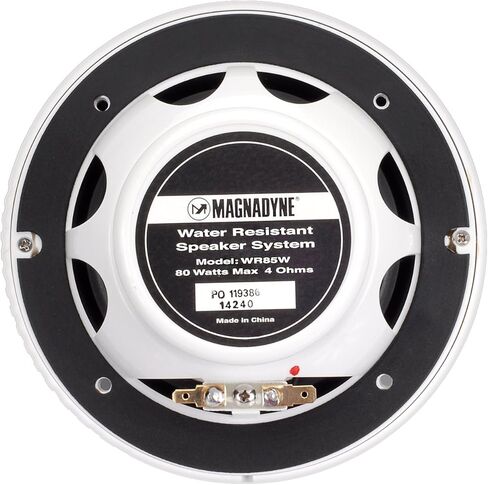 Magnadyne WR85W RV، قارب، مكبر صوت ثنائي الاتجاه مقاوم للماء 6-1/2 بوصة | أبيض (يُباع كزوج) in Kuwait