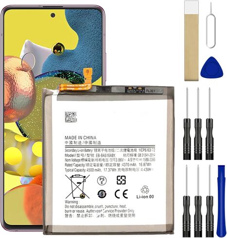 بطارية بديلة EB-BA516ABY [محدثة] لهاتف Samsung Galaxy A51 5G A516u A516u1 A516n SM-A516U SM-A516U1 SM-A516N أداة لاصقة مجانية للبطارية in Saudi Arabia