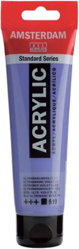 Amsterdam Standard Acrylics, 120ml (AZO Yellow Lemon) in Saudi Arabia