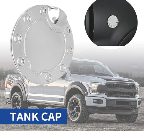 غطاء الغاز كروم الوقود غطاء باب الغاز غطاء الكسوة تراكب غطاء خزان الوقود استبدال ل 2004-2008 فورد F150 F-150 الفضة in Kuwait