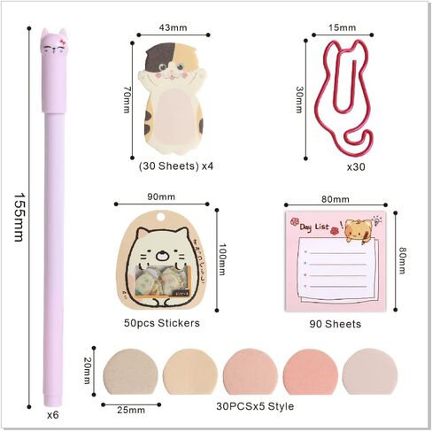 قلم حبر لطيف للقطط و6 مشابك ورق للقطط وملاحظات لاصقة للقطط صورة ظلية، علامات تبويب مؤشر أعلام الصفحة، ملصقات قطط مضحكة، مجموعة دفاتر ملاحظات خاصة للمنزل والمكتب والمدرسة وهدايا لمحبي القطط in Kuwait