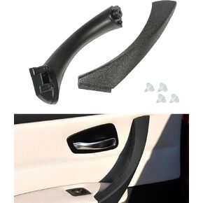 مقبض سحب الباب، مقبض الباب الأمامي الأيمن/الأيمن، ملحقات السيارة E90/E91 دعامة دعم مقبض لوحة الباب الجانبي للركاب، بديل لـ 323 328 330 335 (يمين، مقبض سحب + غطاء خارجي) in Kuwait