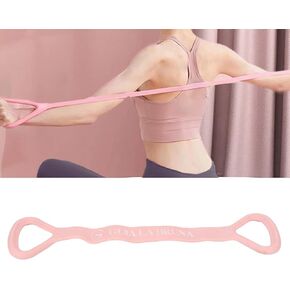 Stretch Resistance Band, Stretch Fitness Band, Elastic Training, Elastic Resistance Bands, Silicone Yoga Stretching Band for Shoulder Exercises, Elastic Rope, Stretch Fitness