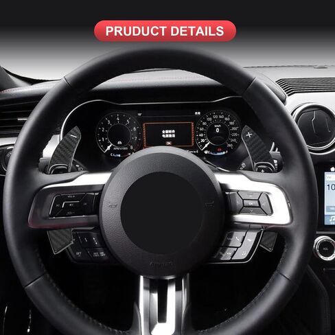 غطاء ناقل الحركة الممتد لعجلة القيادة متوافق مع FORD MUSTANG 2015 2016 2017 2018 2019 2020 2021 ملحقات السيارة من ألياف الكربون باللون الأسود اللامع in Kuwait