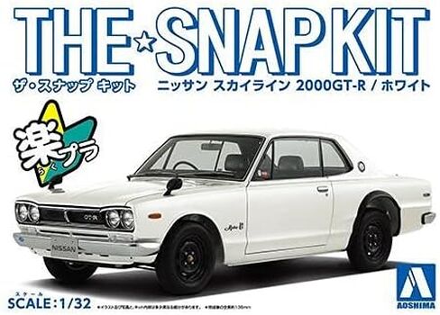Aoshima Bunka Kyozai 09-B The Snap Kit Series Skyline 2000GT-R White Color Coded Plastic Model in Saudi Arabia