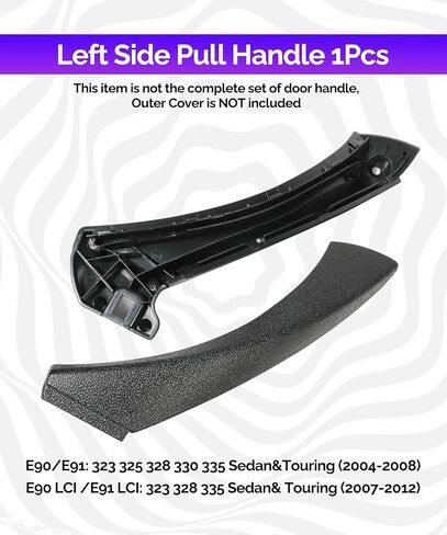 مقبض سحب الباب، مقبض الباب الأمامي الأيمن/الأيمن، ملحقات السيارة E90/E91 دعامة دعم مقبض لوحة الباب الجانبي للركاب، بديل لـ 323 328 330 335 (يمين، مقبض سحب + غطاء خارجي) in Kuwait