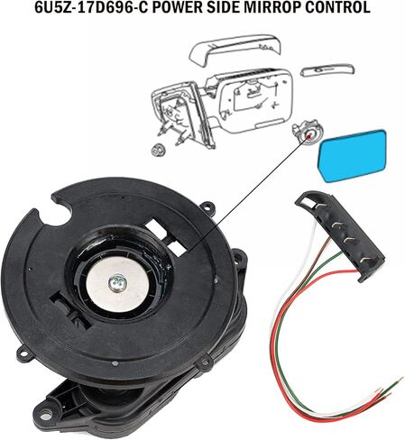 6U5Z-17D696-C محرك التحكم في مرآة الرؤية الجانبية يتضمن كابل توصيل يناسب Ford F150 Edge Escape Expedition Explorer Fiesta Flex Mustang Taurus X، Mercury Mariner Sable، Lincoln MKX in Kuwait
