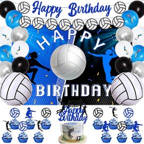 Volleyball Birthday Decorations, Volleyball Party Decorations, Volleyball Happy Birthday Balloons Cupcake Cake Toppers Backdrop Banner Foil for Sports Themed Girls Birthday Party in Saudi Arabia