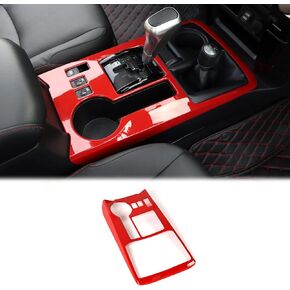 Voodonala for Toyota 4Runner Gear Shift Panel Cover Center Console Interior Trim for Toyota 4Runner SUV 2010-2019(Carbon Fiber Black,1PC,ABS)