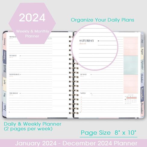 2024 Planner - Weekly & Monthly Planner 2024 with Gift Box, Jan 2024 - Dec 2024, Planner 2024, 8" x 10" Thick Paper, Back Pocket with 15 Notes Pages + 12 Monthly Tabs in Saudi Arabia